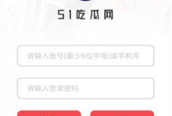 最新爆料吃瓜网站大全图片,最新吃瓜网站大全，海量爆料图片尽收眼底！