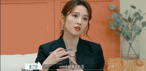 八卦娱乐吃瓜讨论视频,揭秘热门视频背后的吃瓜讨论